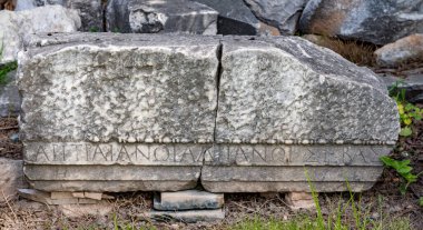 Didim, Aydın - Türkiye. 16 Mart 2018. Aydın 'ın Didim kentindeki Apollo Tapınağı - Türkiye
