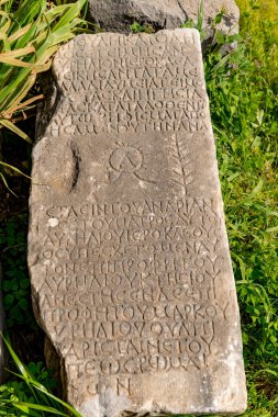 Didim, Aydın - Türkiye. 16 Mart 2018. Aydın 'ın Didim kentindeki Apollo Tapınağı - Türkiye