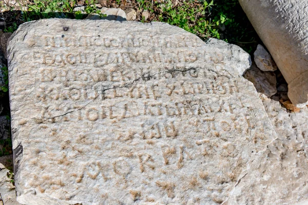 Kas Antalya Turquia Janeiro 2018 Antiga Cidade Xanthos Letoon Xantos — Fotografia de Stock