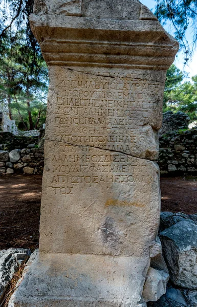 Kemer Antalya Turquia Fevereiro 2018 Cidade Antiga Phaselis Tekirova Kemer — Fotografia de Stock