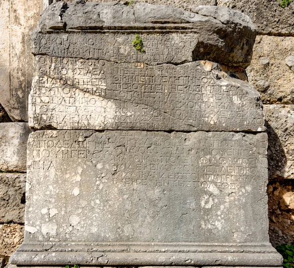 Kemer Antalya Turquia Fevereiro 2018 Cidade Antiga Phaselis Tekirova Kemer — Fotografia de Stock