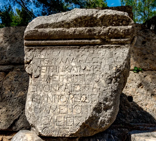 Kemer Antalya Turquia Fevereiro 2018 Cidade Antiga Phaselis Tekirova Kemer — Fotografia de Stock