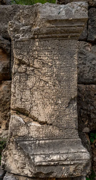 Kemer Antalya Turquia Fevereiro 2018 Cidade Antiga Phaselis Tekirova Kemer — Fotografia de Stock