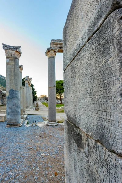 Selcuk Izmir Türkei Dezember 2017 Celsus Bibliothek Die Antike Stadt — Stockfoto