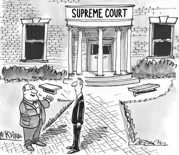 Supremo Tribunal de Justiça — Fotografia de Stock