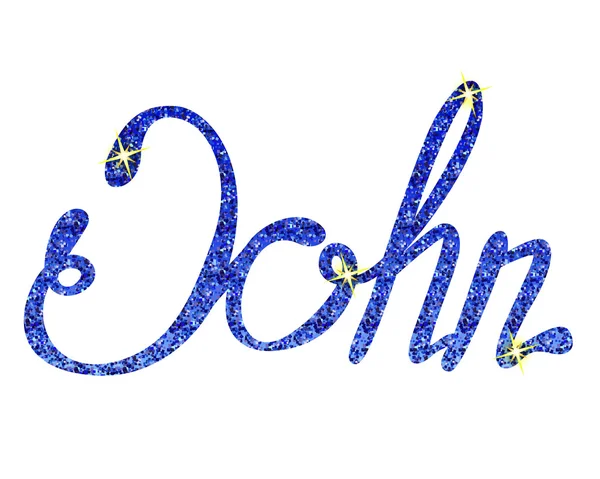 John naam tinsels belettering — Stockvector