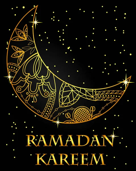 Tarjeta kareem Ramadán — Vector de stock