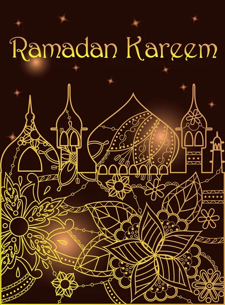 Tarjeta kareem Ramadán — Vector de stock