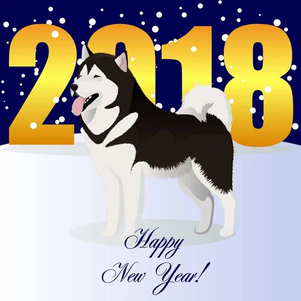 Felice anno nuovo carta con Alaskian Malamute — Vettoriale Stock