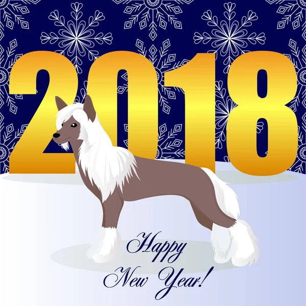 Felice anno nuovo carta con cane cinese crestato — Vettoriale Stock