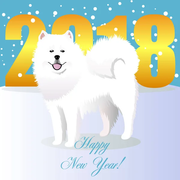 Felice anno nuovo carta con cane samoed — Vettoriale Stock