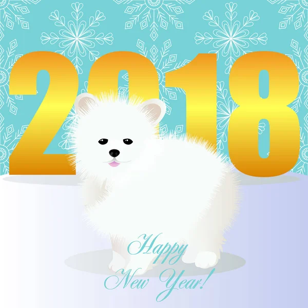 Felice anno nuovo carta con spitz — Vettoriale Stock