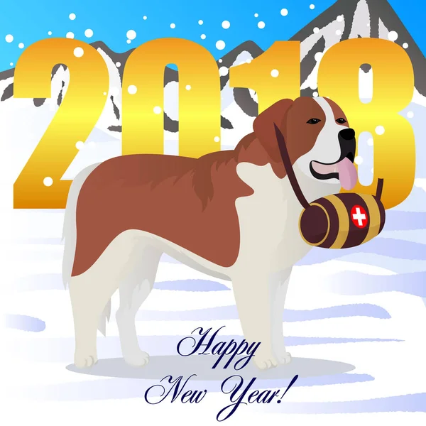 Happy new year card with St bernard dog lifesaver — Stock Vector