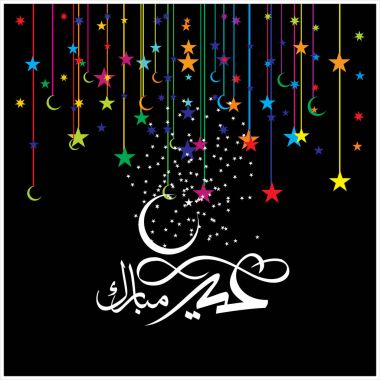 Mutlu Eid Mubarak Arapça hat tebrik kartı için Müslüman Festivali kutlama'nın