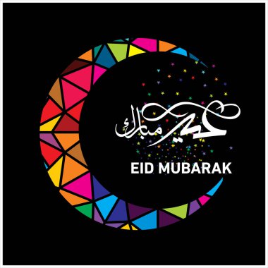 Mutlu Eid Mubarak Arapça hat tebrik kartı için Müslüman Festivali kutlama'nın