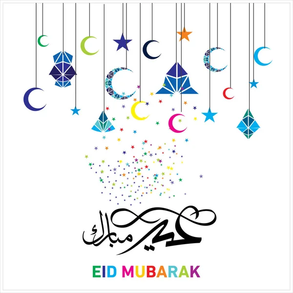 Happy Eid Mubarak Arabic Calligraphy Greeting Card Muslim Celebrating Festival — Stock Photo, Image