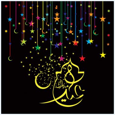 Mutlu Eid Mubarak Arapça hat tebrik kartı için Müslüman Festivali kutlama'nın