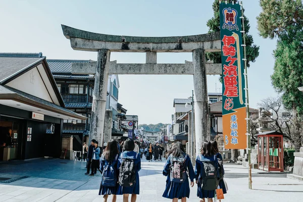 Dazaifu Fukuoka Japan November 2019 Dazaifu Tenmangu Shrine Well Sites — 스톡 사진