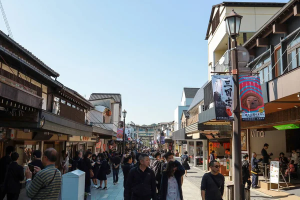 Dazaifu Fukuoka Japonsko Listopad 2019 Dazaifu Tenmangu Svatyně Stejně Jako — Stock fotografie