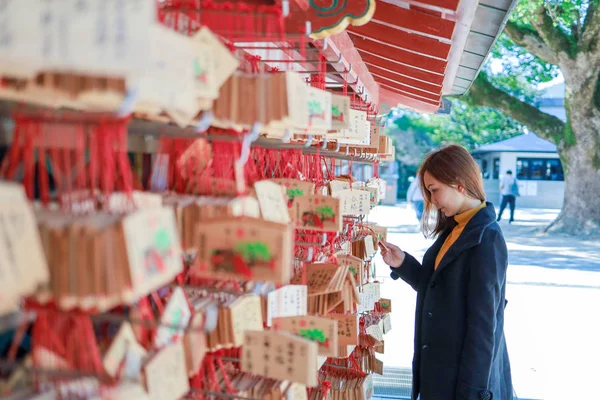 Dazaifu Fukuoka Japón Noviembre 2019 Santuario Dazaifu Tenmangu También Está — Foto de Stock