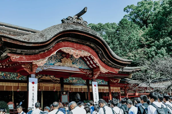 Dazaifu Fukuoka Japón Noviembre 2019 Santuario Dazaifu Tenmangu También Está — Foto de Stock