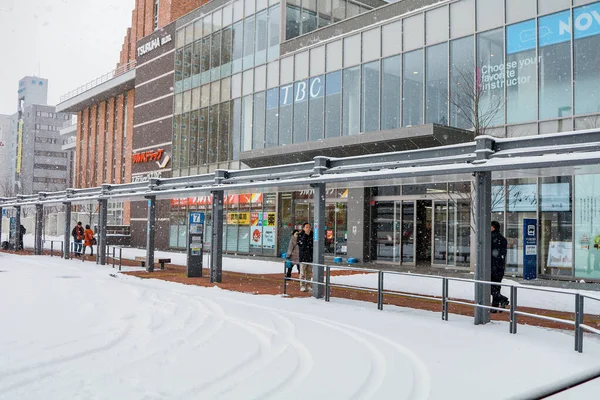 Asahikawa Station Hokkaido Japan Vintern Med Snö Mark Framsidan 2020 — Stockfoto