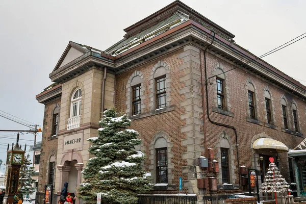 Otaru Prefettura Hokkaido Giappone Dicembre 2019 Edificio Museale Del Carillon — Foto Stock