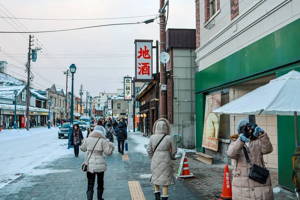Otaru Hokkaido Japón Diciembre 2019 Zona Alrededor Calle Peatonal Ciudad — Foto de Stock