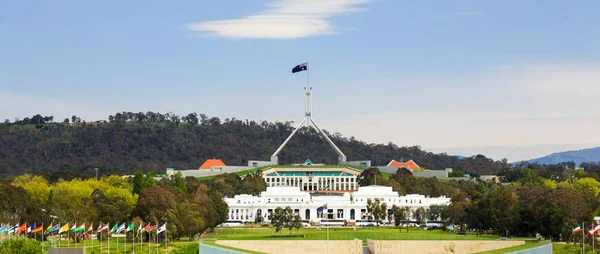 Parlamentsgebäude in canberra, australien — Stockfoto