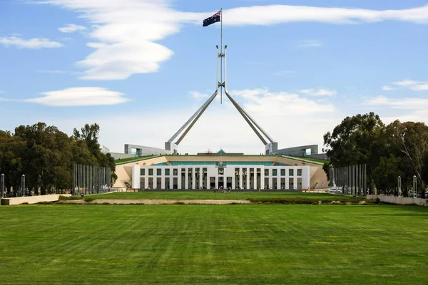 Nieuwe Parliament House, Canberra, Australië Rechtenvrije Stockafbeeldingen