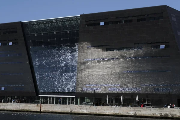 The Royal Library in Copenhagen — Stock Photo, Image