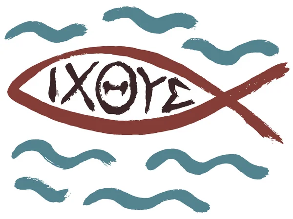 魚キリスト教の宗教的シンボル — ストックベクタ