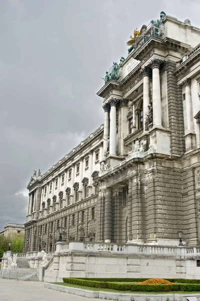 Hofburg palácio imperial — Fotografia de Stock