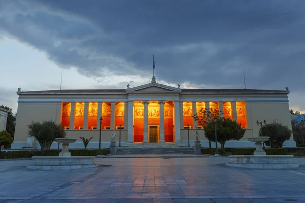 Athen Griechenland April 2018 Errichtung Der Nationalen Kapodistrianischen Universität Von — Stockfoto