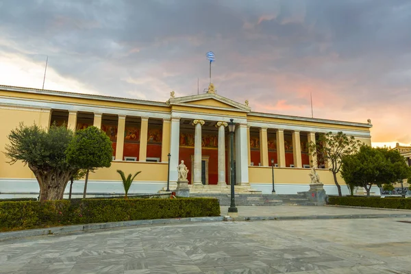 Athen Griechenland April 2018 Errichtung Der Nationalen Kapodistrianischen Universität Von — Stockfoto