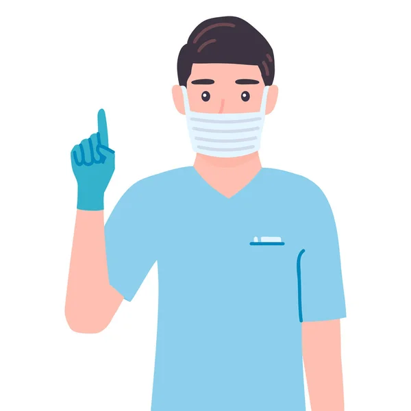 Chirurg Zeigt Mit Dem Finger Nach Oben Maskierte Männliche Arztpersönlichkeit — Stockvektor