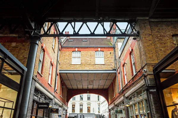 Vstupní Brána Old Spitalfields Market Londýně — Stock fotografie