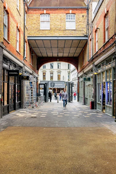 Toegangspoort Van Old Spitalfields Market Londen — Stockfoto