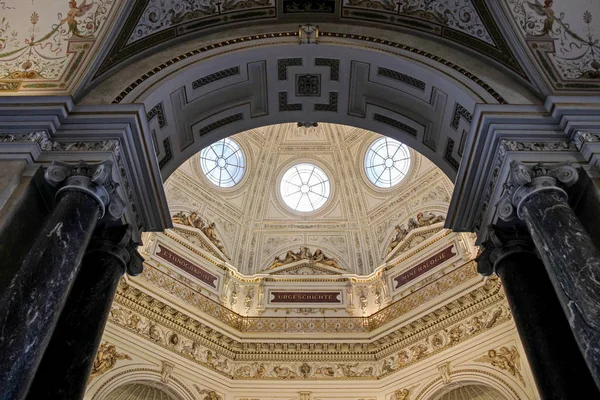 Interior Con Techo Museo Historia Natural Viena — Foto de Stock