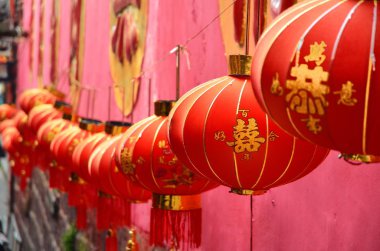 Fenghuang, China - May 15, 2017 : Lanterns on street near Fenghuang Temple clipart