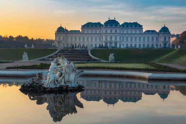 Viena Austria Octubre 2019 Vista Del Amanecer Del Palacio Del — Foto de Stock