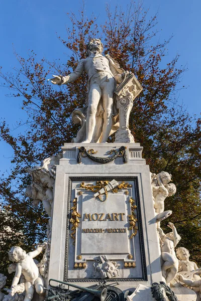 Mozart Denkmal Park Wien — Stockfoto