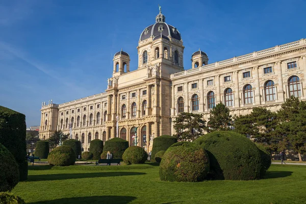 Vienna Austria October 2019 Old Historical Building Natural History Museum — 스톡 사진