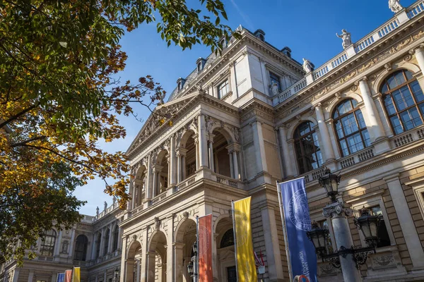 Vienna Austria October 2019 University Vienna History Building Facade Austria — 스톡 사진