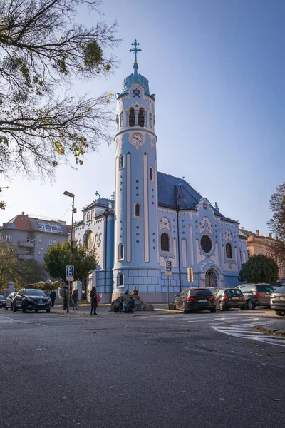 Братислава Словакия Октябрь 2019 Церковь Святой Елизаветы Которую Называют Голубой Стоковое Фото