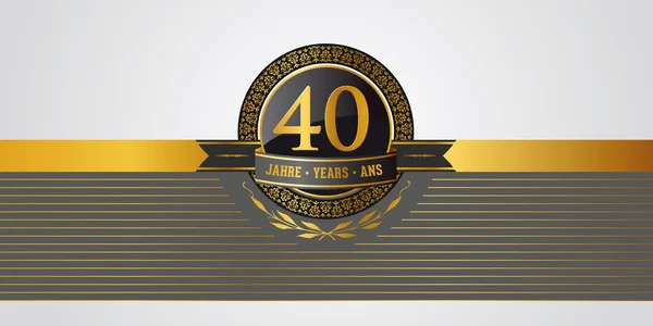 40th birthday, jubilee, anniversary pictogramm — Stock Vector