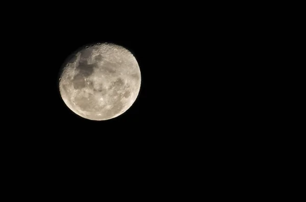 Beautiful Photo Full Moon Close Dark Sky Background — Stock Photo, Image