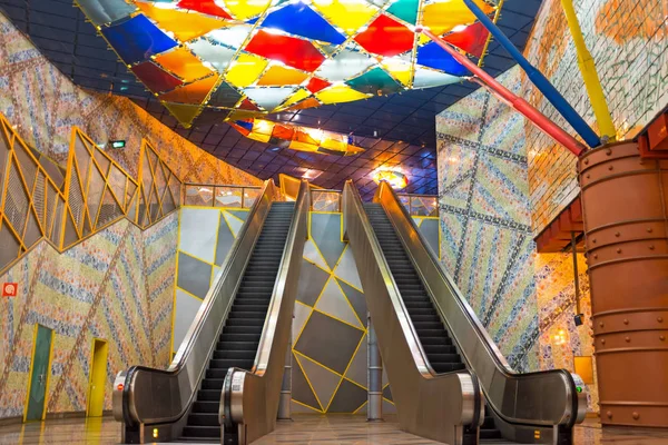 Estación de metro de Olaias en Lisboa Portugal — Foto de Stock