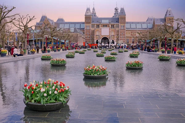 Amsterdam 'daki Rijksmuseum Hollanda
