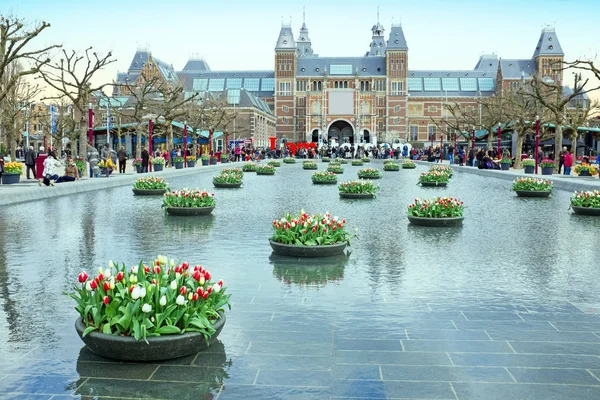 Amsterdam 'daki Rijksmuseum Hollanda